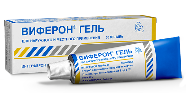 ВИФЕРОН гель